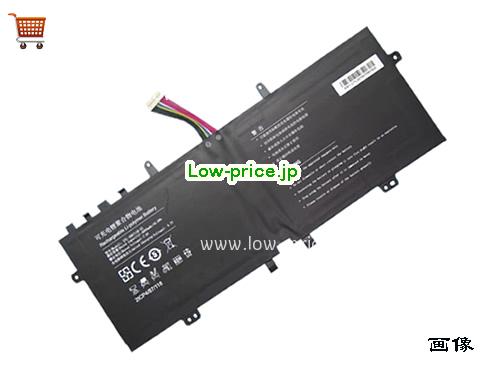 HAIER YI 3000 Battery 6000mAh, 45.6Wh  7.6V Black Li-Polymer
