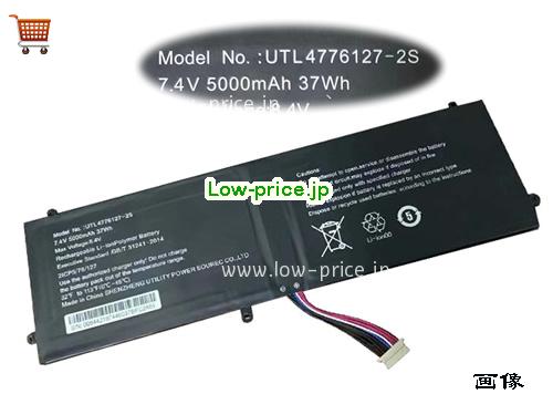 UTL UTL4776127-2S 
バッテリー 5000mAh, 37Wh  7.4V Black Li-Polymer