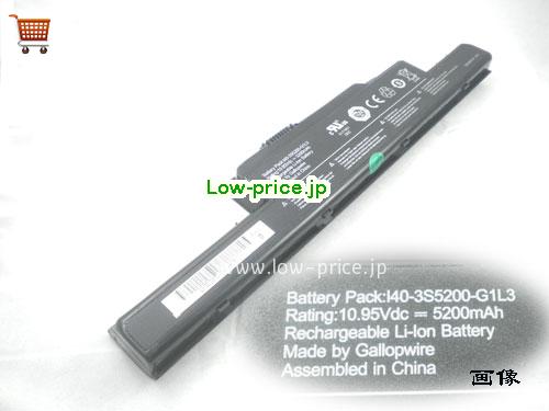 UNIWILL 140-4S2200-C1L3 
バッテリー 5200mAh 10.95V Black Li-ion