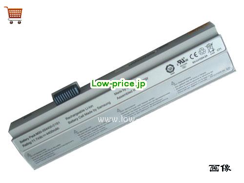 HAIER W32 series Battery 4400mAh 11.1V White Li-ion