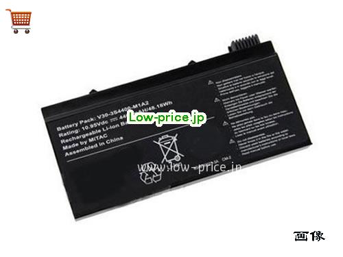 HAIER C600G Battery 4400mAh 11.1V Black Li-ion