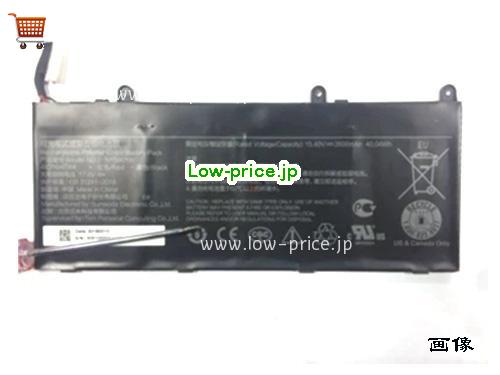XIAOMI RedmiBook 14 Battery 2600mAh, 40Wh  15.4V Black Li-Polymer
