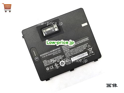 XPLORE 2ICP7/44/125-2 
バッテリー 8000mAh, 59.2Wh  7.4V Black Li-Polymer