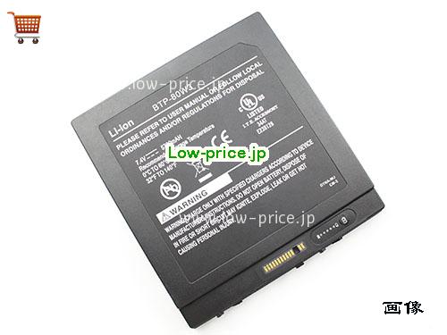 XPLORE BTP-87W3 
バッテリー 7600mAh, 56.24Wh  7.4V Black Li-ion