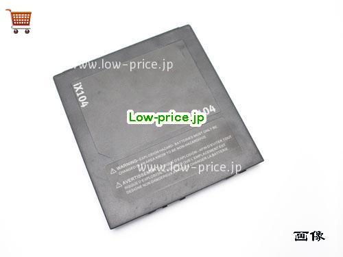 XPLORE BTP-87W3 
バッテリー 9250mAh, 68.45Wh  7.4V Black Li-ion