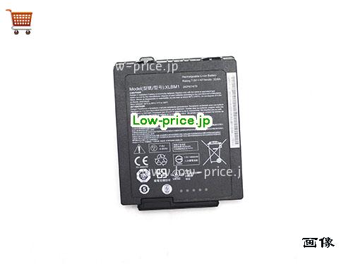 ZEBRA 450148 
バッテリー 4770mAh, 36Wh  7.6V Black Li-ion