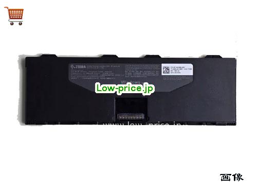ZEBRA ET6xW Rugged Enterprise Tablet Battery 4400mAh, 33.9Wh  7.6V Black Li-ion