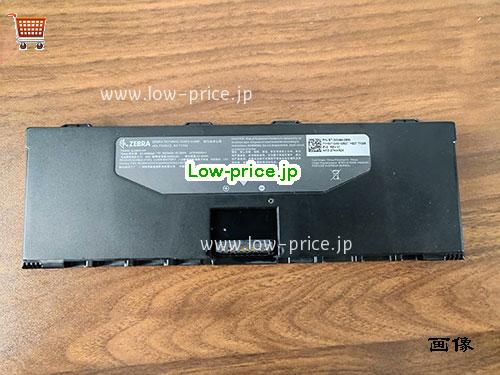 ZEBRA ET6XW Series Battery 68mAh, 999.99Wh  7.6V Black Li-ion
