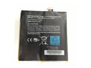 3555A2L, AMAZON 3555A2L バッテリー, Li-Polymer 3.7V 4400mAh, 16.28Wh  NAMDRA0134400B2