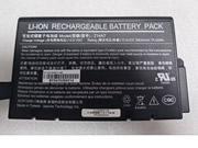 2305087100電池, のノートパソコンのバッテリー, 交換用 JAPONE 2305087100 電池