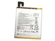TAB 4 8 Plus ノートパソコンのバッテリー, 纯正 LENOVO TAB 4 8 Plus ノートパソコンのバッテリー, Li-Polymer 3.85V 4850mAh, 18.7Wh  NLVL16D1P344850S1