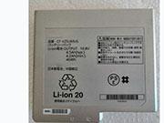  PANASONIC CFVZSU69J2 バッテリー, Li-ion 10.8V 4500mAh, 46Wh  NPSCFVZSU69JS46WHS6