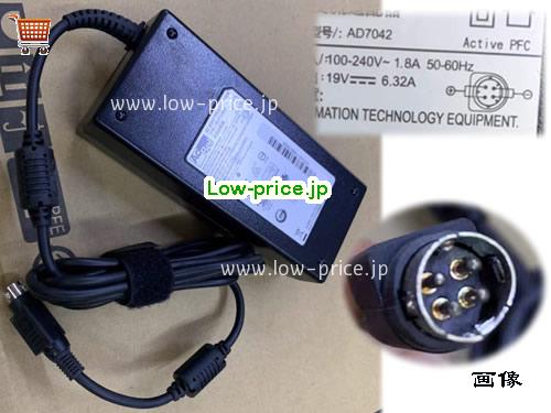 ACBEL 19V6.32A ACアダプター, 19V 6.32A 19V6.32A ラップトップACアダプター, ACBEL19V6.32A120W-4Pins-SZXF