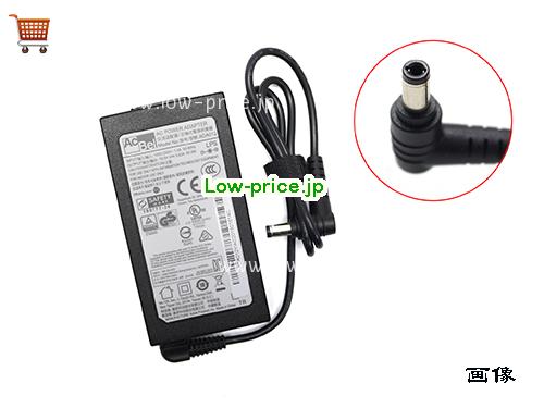 Acbel 19V3.42A ACアダプター, 19V 3.42A 19V3.42A ラップトップACアダプター, ACBEl19V3.42A65W-5.5x2.5mm