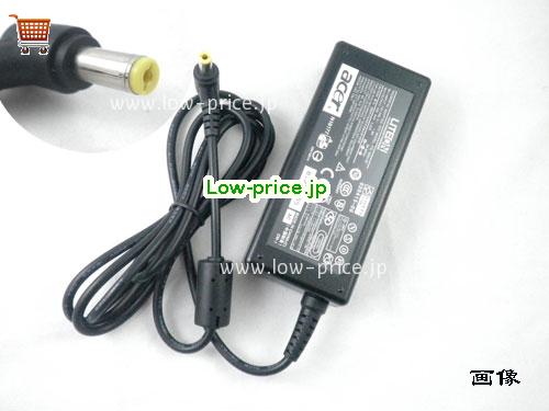 ACER 19V3.42A ACアダプター, 19V 3.42A 19V3.42A ラップトップACアダプター, ACER19V3.42A65W-5.5x2.5mm-RIGHT-ANGEL