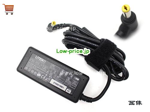 ACER 20V2.5A ACアダプター, 20V 2.5A 20V2.5A ラップトップACアダプター, ACER20V2.5A50W-5.5x1.7mm