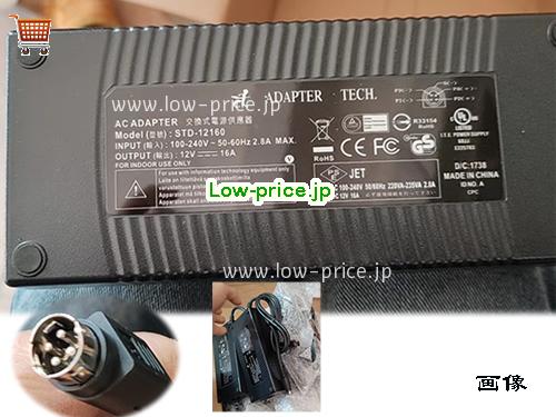 ADAPTER TECH 12V16A ACアダプター, 12V 16A 12V16A ラップトップACアダプター, ADAPTERTECH12V16A192W-4PINS-ZZYF
