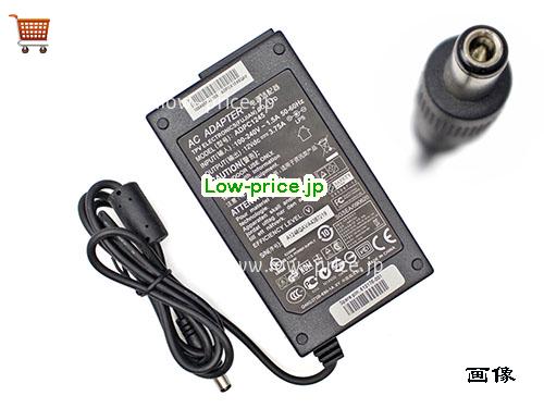 AOC 12V3.75A ACアダプター, 12V 3.75A 12V3.75A ラップトップACアダプター, AOC12V3.75A45W-5.5x2.5mm
