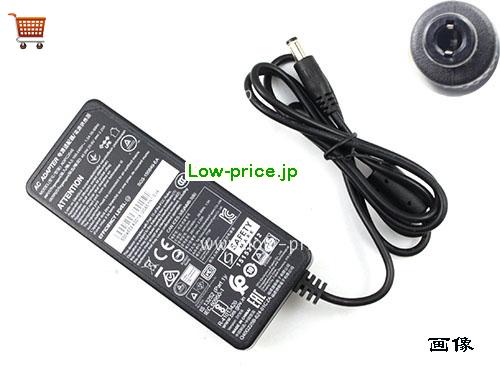 AOC 20V2.25A ACアダプター, 20V 2.25A 20V2.25A ラップトップACアダプター, AOC20V2.25A45W-5.5x2.5mm