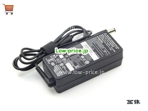 AOC 20V3.25A ACアダプター, 20V 3.25A 20V3.25A ラップトップACアダプター, AOC20V3.25A65W-7.4x5.0mm