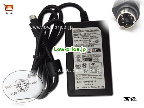 APD 12V2A ACアダプター, 12V 2A 12V2A ラップトップACアダプター, APD12V2A24W-5pin