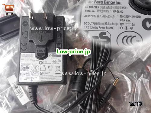 APD 12V3A ACアダプター, 12V 3A 12V3A ラップトップACアダプター, APD12V3A36W-3.5x1.35mm-Wall