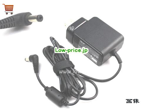 ASUS 12V2A ACアダプター, 12V 2A 12V2A ラップトップACアダプター, ASUS12V2A24W-4.8x1.7mm-us-wall