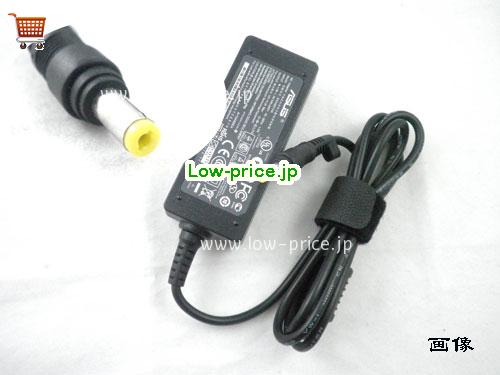 ASUS 12V3A ACアダプター, 12V 3A 12V3A ラップトップACアダプター, ASUS12V3A36W-4.8x1.7mm-STRAIGHT