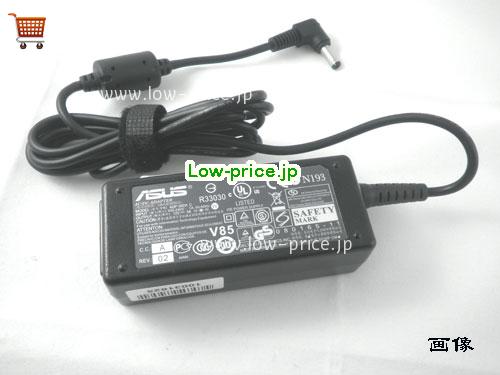 ASUS 12V3A ACアダプター, 12V 3A 12V3A ラップトップACアダプター, ASUS12V3A36W-4.8x1.7mm