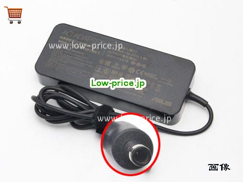 ASUS 19.5V6.67A ACアダプター, 19.5V 6.67A 19.5V6.67A ラップトップACアダプター, ASUS19.5V6.67A130W-4.5x3.0mm