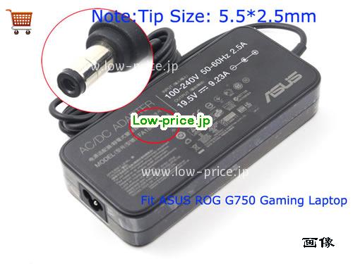 ASUS 19.5V9.23A ACアダプター, 19.5V 9.23A 19.5V9.23A ラップトップACアダプター, ASUS19.5V9.23A180W-5.5x2.5mm