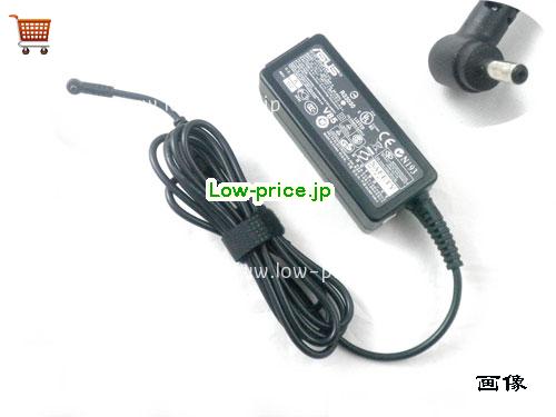 ASUS 19V1.58A ACアダプター, 19V 1.58A 19V1.58A ラップトップACアダプター, ASUS19V1.58A-2.31x0.7mm