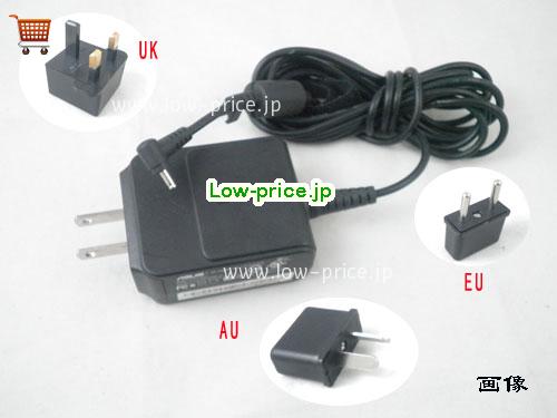 ASUS 19V1.58A ACアダプター, 19V 1.58A 19V1.58A ラップトップACアダプター, ASUS19V1.58A30W-2.31x0.7mm-us-wall