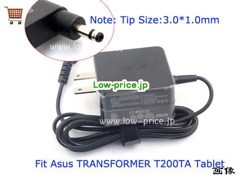 ASUS 19V1.75A ACアダプター, 19V 1.75A 19V1.75A ラップトップACアダプター, ASUS19V1.75A33W-3.0X1.0mm-US