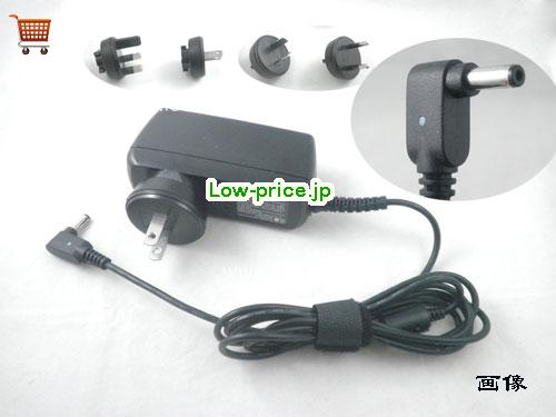 ASUS 19V1.75A ACアダプター, 19V 1.75A 19V1.75A ラップトップACアダプター, ASUS19V1.75A33W-3.9x1.0mm-shaver