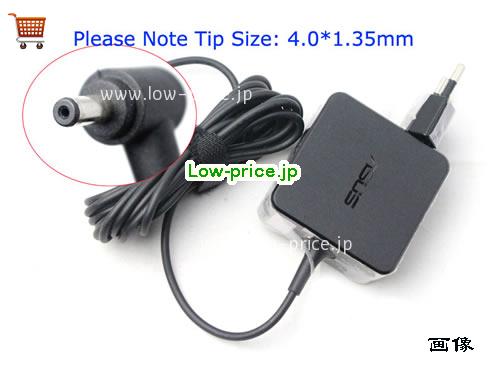 ASUS 19V1.75A ACアダプター, 19V 1.75A 19V1.75A ラップトップACアダプター, ASUS19V1.75A33W-4.0X1.35mm-EU