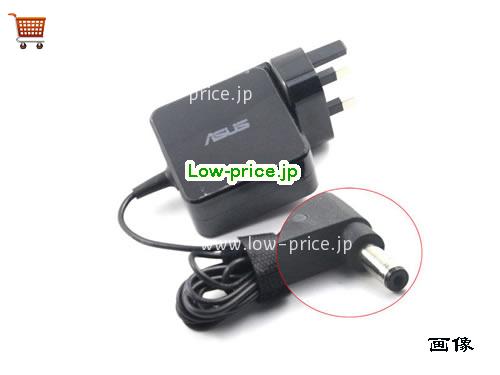 ASUS 19V1.75A ACアダプター, 19V 1.75A 19V1.75A ラップトップACアダプター, ASUS19V1.75A33W-4.0X1.35mm-UK