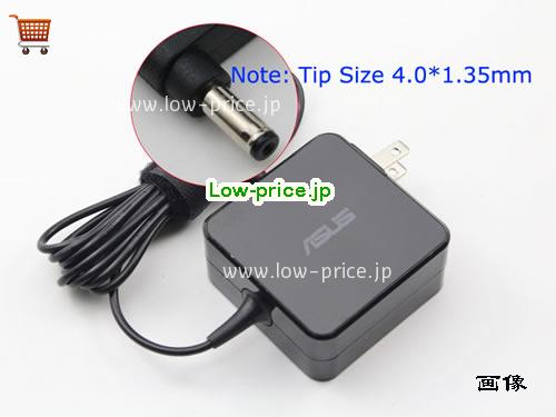 ASUS 19V1.75A ACアダプター, 19V 1.75A 19V1.75A ラップトップACアダプター, ASUS19V1.75A33W-4.0X1.35mm-US