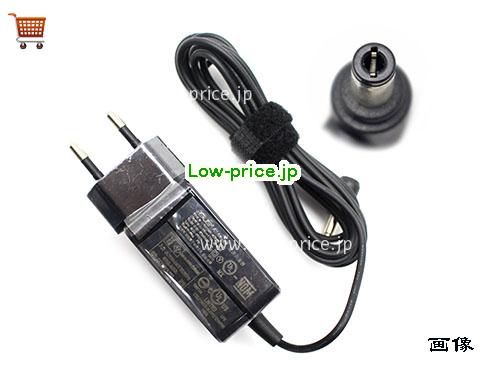 ASUS 19V1.75A ACアダプター, 19V 1.75A 19V1.75A ラップトップACアダプター, ASUS19V1.75A33W-5.5x2.5mm-EU