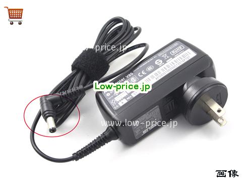 ASUS 19V1.75A ACアダプター, 19V 1.75A 19V1.75A ラップトップACアダプター, ASUS19V1.75A33W-5.5x2.5mm-Shaver