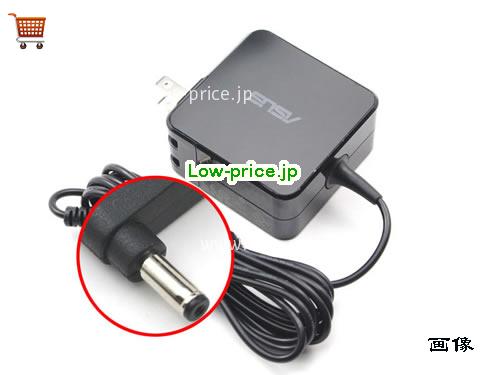ASUS 19V1.75A ACアダプター, 19V 1.75A 19V1.75A ラップトップACアダプター, ASUS19V1.75A33W-5.5x2.5mm-US