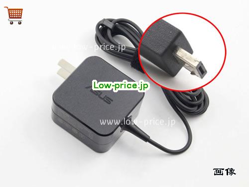 ASUS 19V1.75A ACアダプター, 19V 1.75A 19V1.75A ラップトップACアダプター, ASUS19V1.75A33W-US-NEW