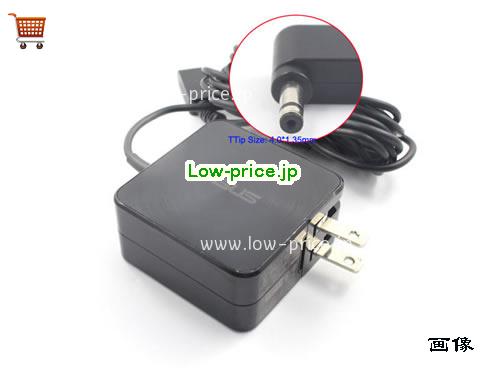 ASUS 19V2.37A ACアダプター, 19V 2.37A 19V2.37A ラップトップACアダプター, ASUS19V2.37A45W-4.0x1.35mm-US