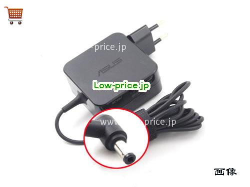ASUS 19V2.37A ACアダプター, 19V 2.37A 19V2.37A ラップトップACアダプター, ASUS19V2.37A45W-5.5x2.5mm-EU