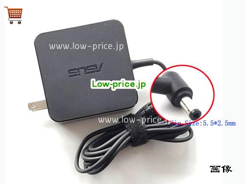 ASUS 19V2.37A ACアダプター, 19V 2.37A 19V2.37A ラップトップACアダプター, ASUS19V2.37A45W-5.5x2.5mm-US