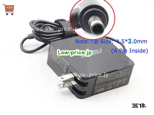ASUS 19V3.42A ACアダプター, 19V 3.42A 19V3.42A ラップトップACアダプター, ASUS19V3.42A-4.5x3.0mm-SQ-US
