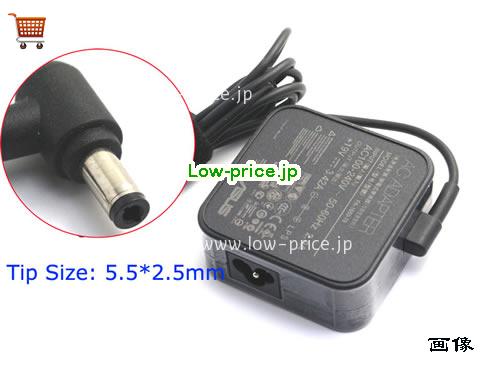 ASUS 19V3.42A ACアダプター, 19V 3.42A 19V3.42A ラップトップACアダプター, ASUS19V3.42A-square-5.5x2.5mm