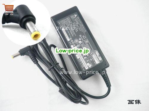 ASUS 19V3.42A ACアダプター, 19V 3.42A 19V3.42A ラップトップACアダプター, ASUS19V3.42A65W-5.5x2.5mm-RIGHT-ANGEL