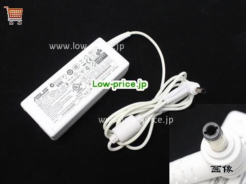 ASUS 19V3.42A ACアダプター, 19V 3.42A 19V3.42A ラップトップACアダプター, ASUS19V3.42A65W-5.5x2.5mm-W
