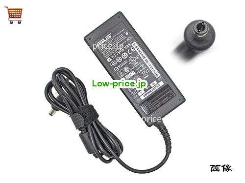ASUS 19V3.42A ACアダプター, 19V 3.42A 19V3.42A ラップトップACアダプター, ASUS19V3.42A65W-5.5x2.5mm